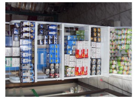 หลอดตะเกียบนครราชสีมา หลอดตะเกียบนครราชสีมา