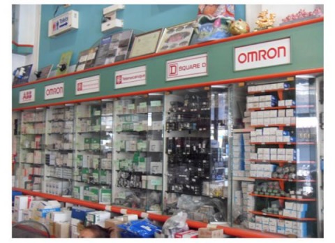 เหรียญทองการไฟฟ้า นครราชสีมา เหรียญทองการไฟฟ้า นครราชสีมา