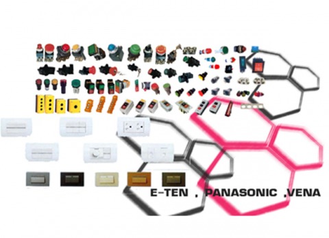 อุปกรณ์ไฟฟ้า โคราช