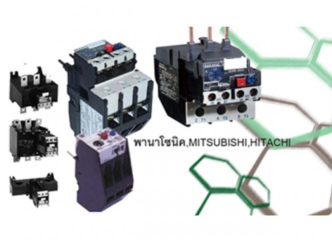 อุปกรณ์ไฟฟ้า นครราชสีมา อุปกรณ์ไฟฟ้า นครราชสีมา